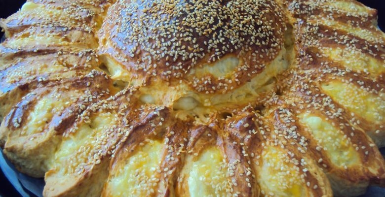 Ayçiçeği Turtası Ayçiçeği Turtası