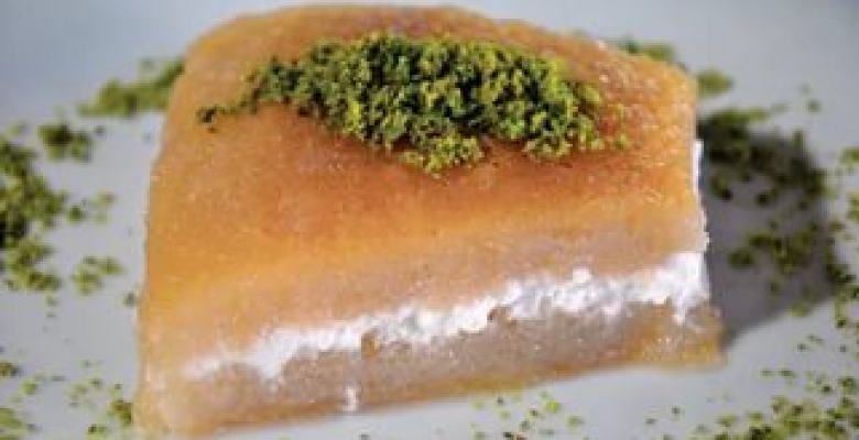 Ekmek Kadayıfı Ekmek Kadayıfı