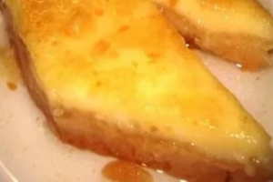 Selanik Tatlısı Tarifi Selanik Tatlısı Tarifi