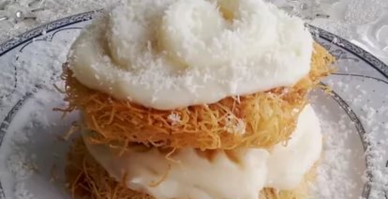 Kremalı Kadayıf Kremalı Kadayıf