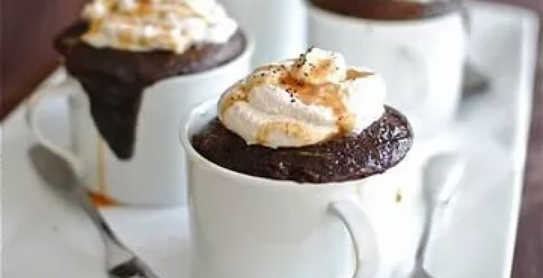 Nutellalı Fincan Kek Nutellalı Fincan Kek