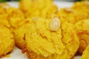 Mısır Unu Kurabiyesi Mısır Unu Kurabiyesi