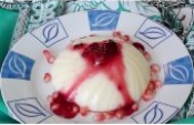 Nar Soslu Puding Yapımı Nar Soslu Puding Yapımı