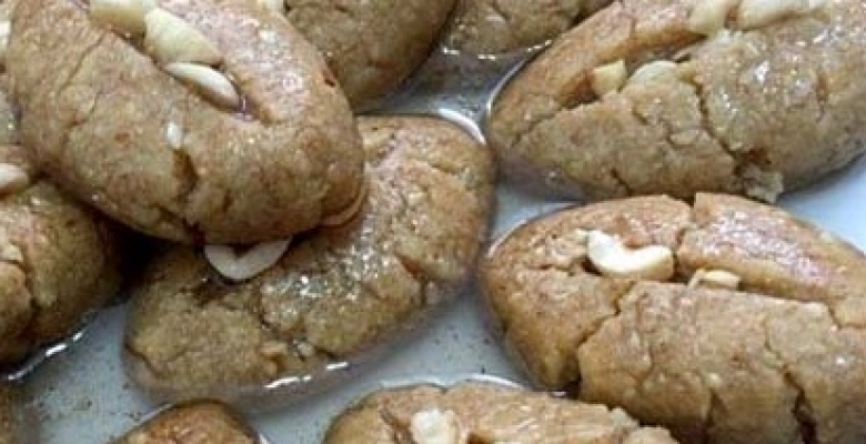 Fındıklı Badem Tatlısı Fındıklı Badem Tatlısı