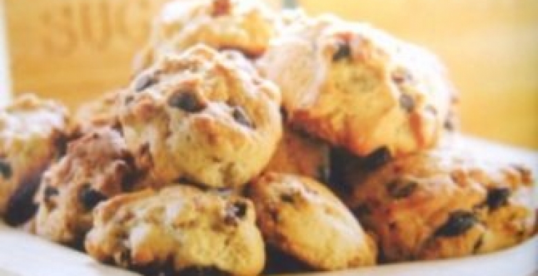 Fındıklı Kayısılı Kopartma Kurabiye Tarifi Fındıklı Kayısılı Kopartma Kurabiye Tarifi