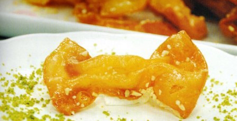 Fiyonk Tatlısı Tarifi Fiyonk Tatlısı Tarifi