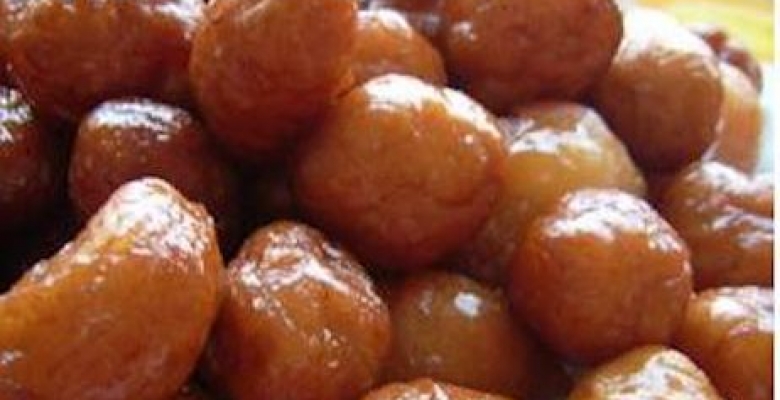 Saray Lokması Tarifi Saray Lokması Tarifi