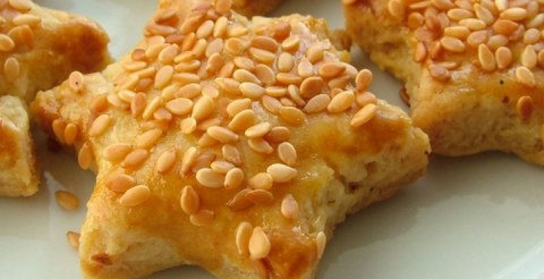 Tuz Kurabiye Tarifleri Tuz Kurabiye Tarifleri