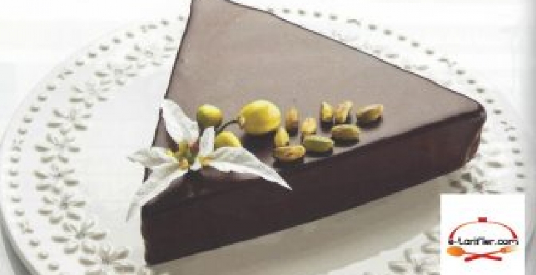 Perhiz Fıstıklı Ganaj Perhiz Fıstıklı Ganaj