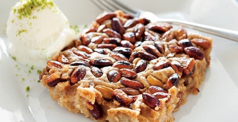 Antep Fıstıklı Nevzine Antep Fıstıklı Nevzine