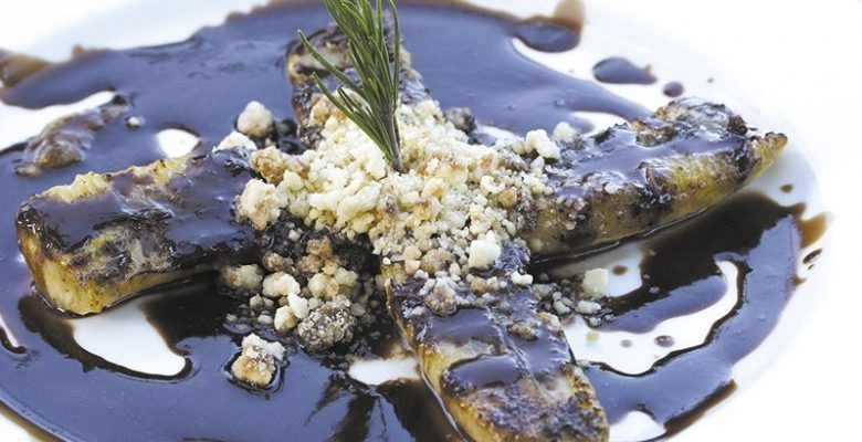 Banna Asada Banna Asada