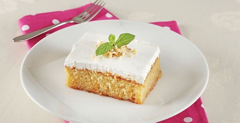 Fındıkzade Tatlısı Fındıkzade Tatlısı