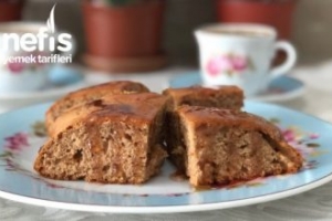 Magma Brownie (Ayva Reçelli Brownie) Magma Brownie (Ayva Reçelli Brownie)