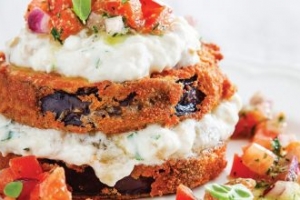 Patlıcan Kulesi Patlıcan Kulesi