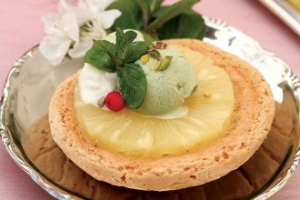 Ananaslı Acıbadem Ananaslı Acıbadem