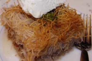 Cevizli Kadayıf Tatlısı Düzeyli Tarifi Cevizli Kadayıf Tatlısı Düzeyli Tarifi