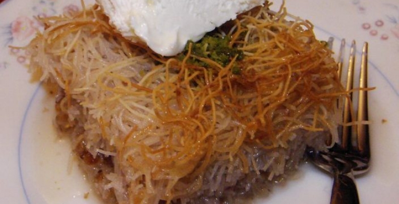 Cevizli Kadayıf Tatlısı Düzeyli Tarifi Cevizli Kadayıf Tatlısı Düzeyli Tarifi