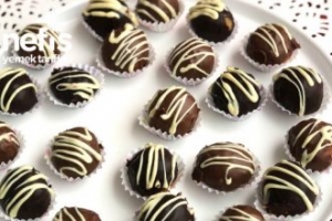 Kestane Şekeri Tadında Truff Kestane Şekeri Tadında Truff