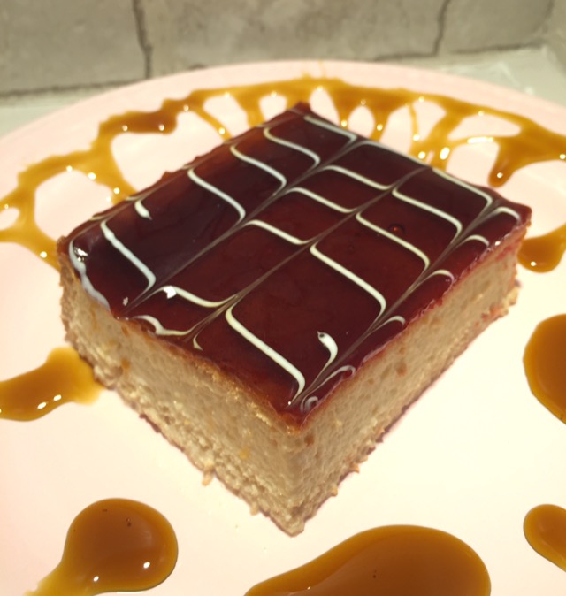 Karamelli Trileçe Karamelli Trileçe