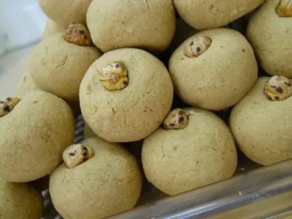 Çorum Kurabiyesi Tarifi